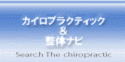 リンクボタンです